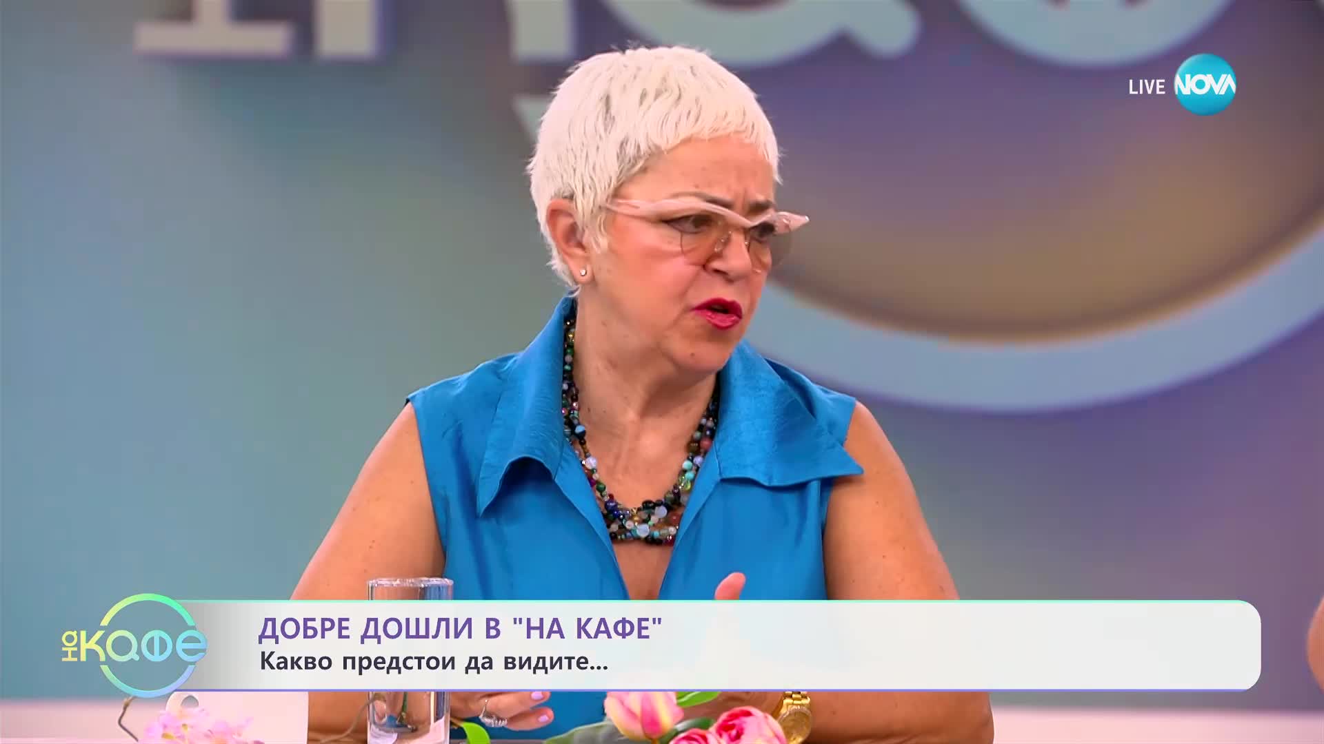 Илон Мъск: Да станеш баща за 12-и път - „На кафе“ (25.06.2024)