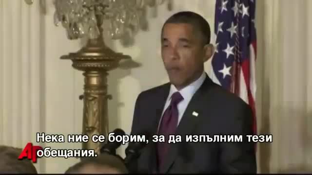 Трябва да бъде видяно от всички ! Най-великата реч !
