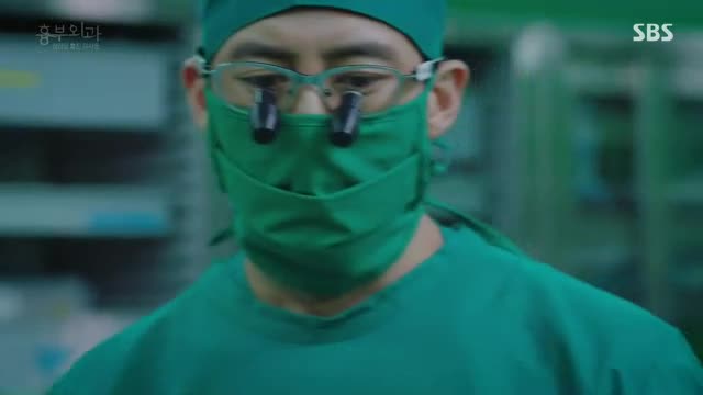 Heart Surgeons E01 E02 / Два Живота Едно Сърце Е01 Е02