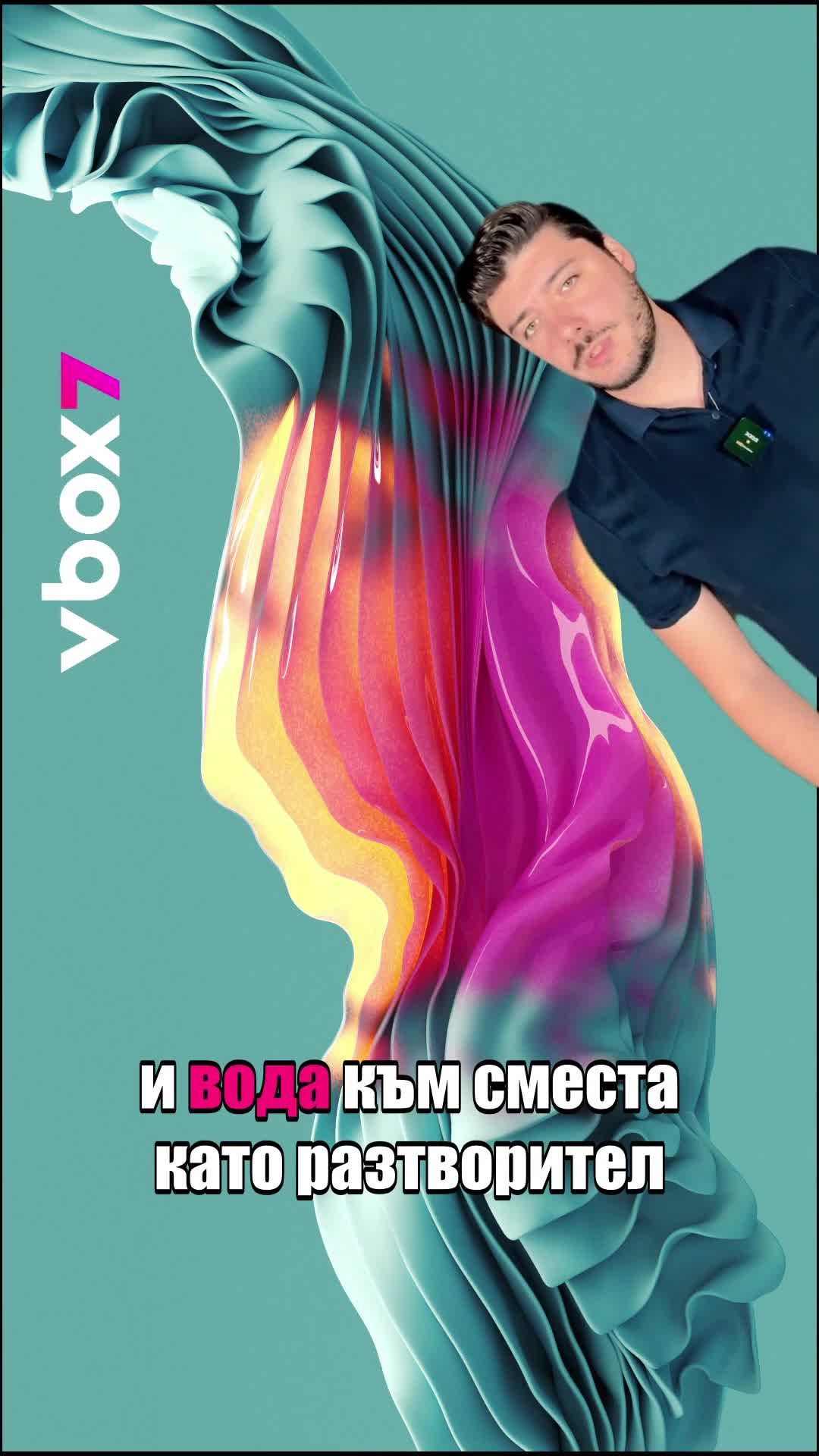 След баловете: Учените разработили гел, който премахва махмурлука!ВИЖТЕ!