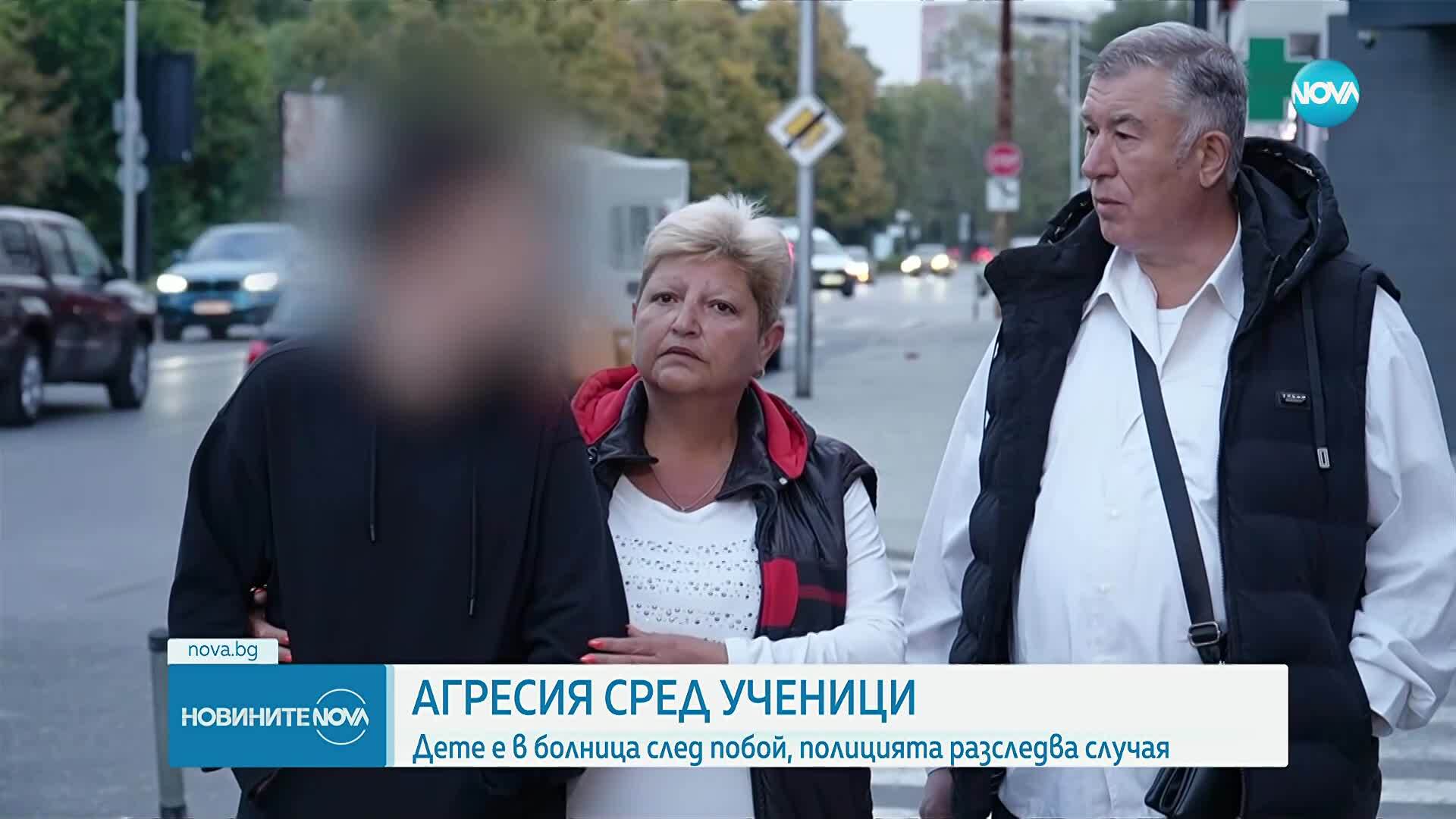 Жестоко нападение: Родители твърдят, че 13-годишният им син е пребит от 15-годишен в Пловдив