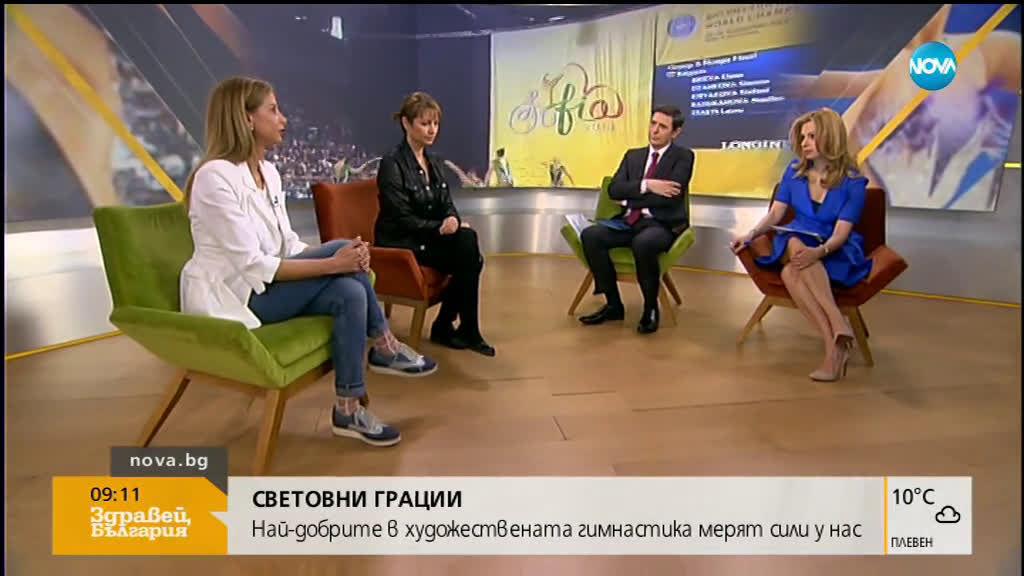 Весела Димитрова: Българската публика е уникална, ще даде стимул