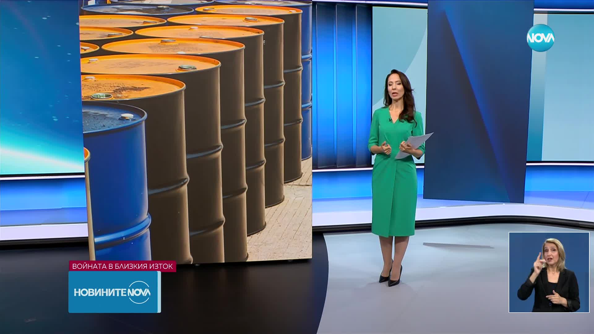 Новините на NOVA (09.10.2023 - късна емисия)