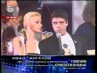 Music Idol2: Концерт Иван Ангелов ! JUST a GIGALO