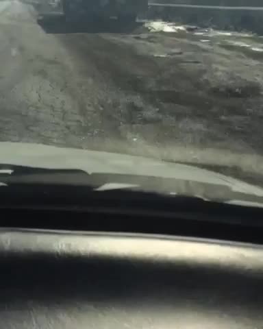 Пътят на ужасите
