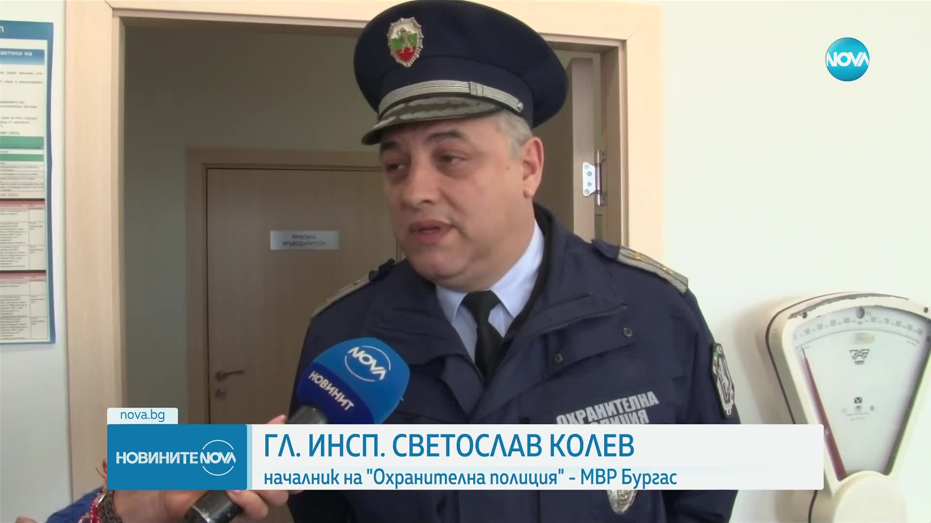 Кръводаряване с кауза за Деня на жената в Бургас