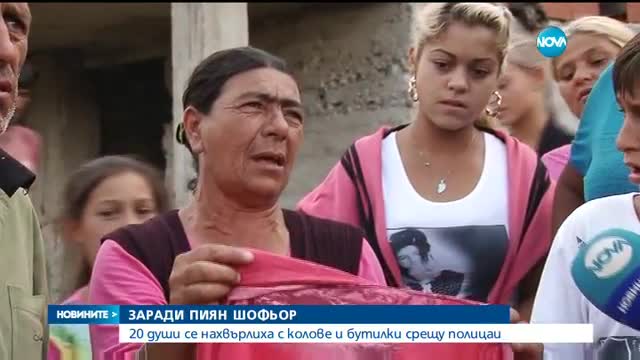 Новините на NOVA (18.08.2016 - централна)