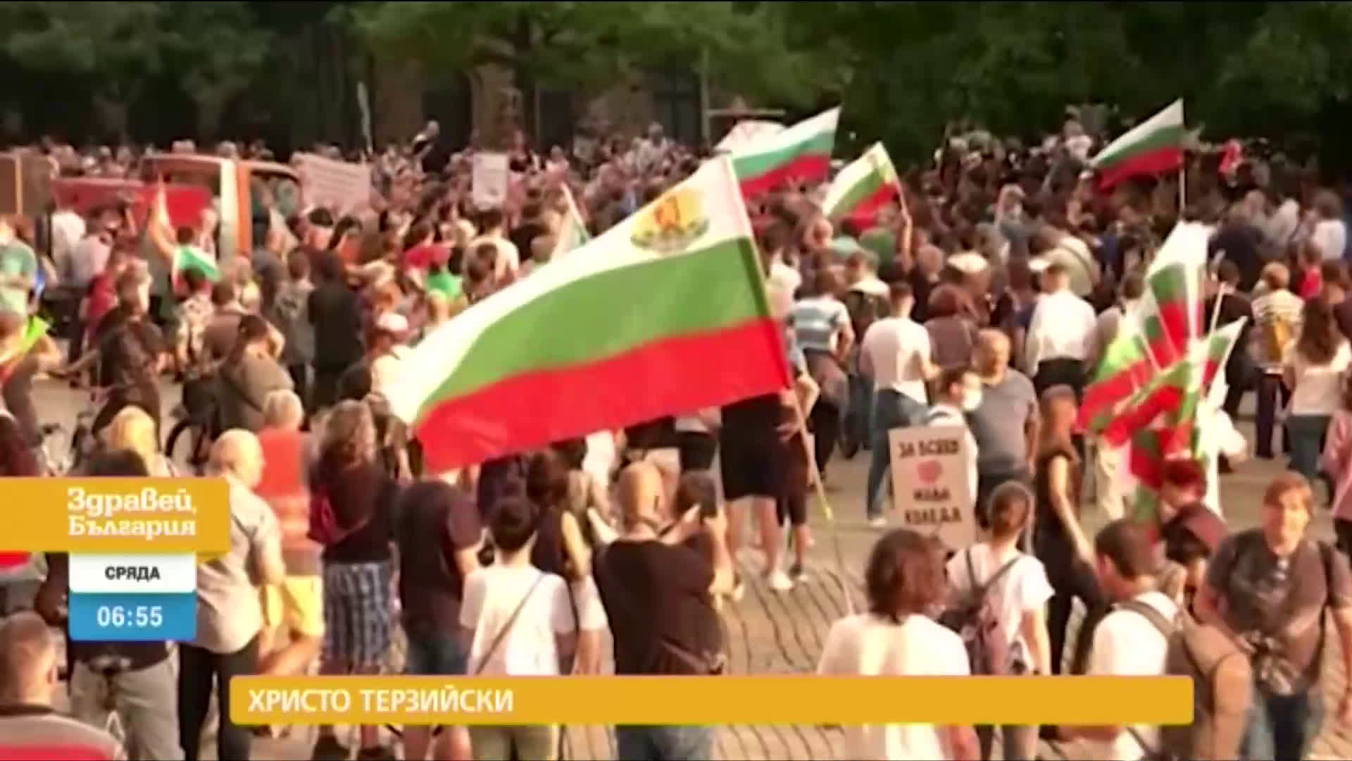 В "Здравей, България" на 29 юли очаквайте