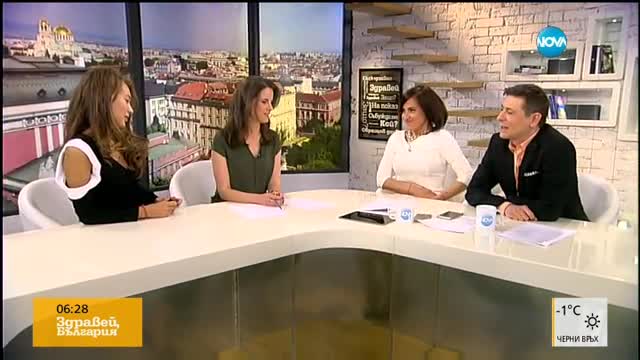 Кой изплаши котето?