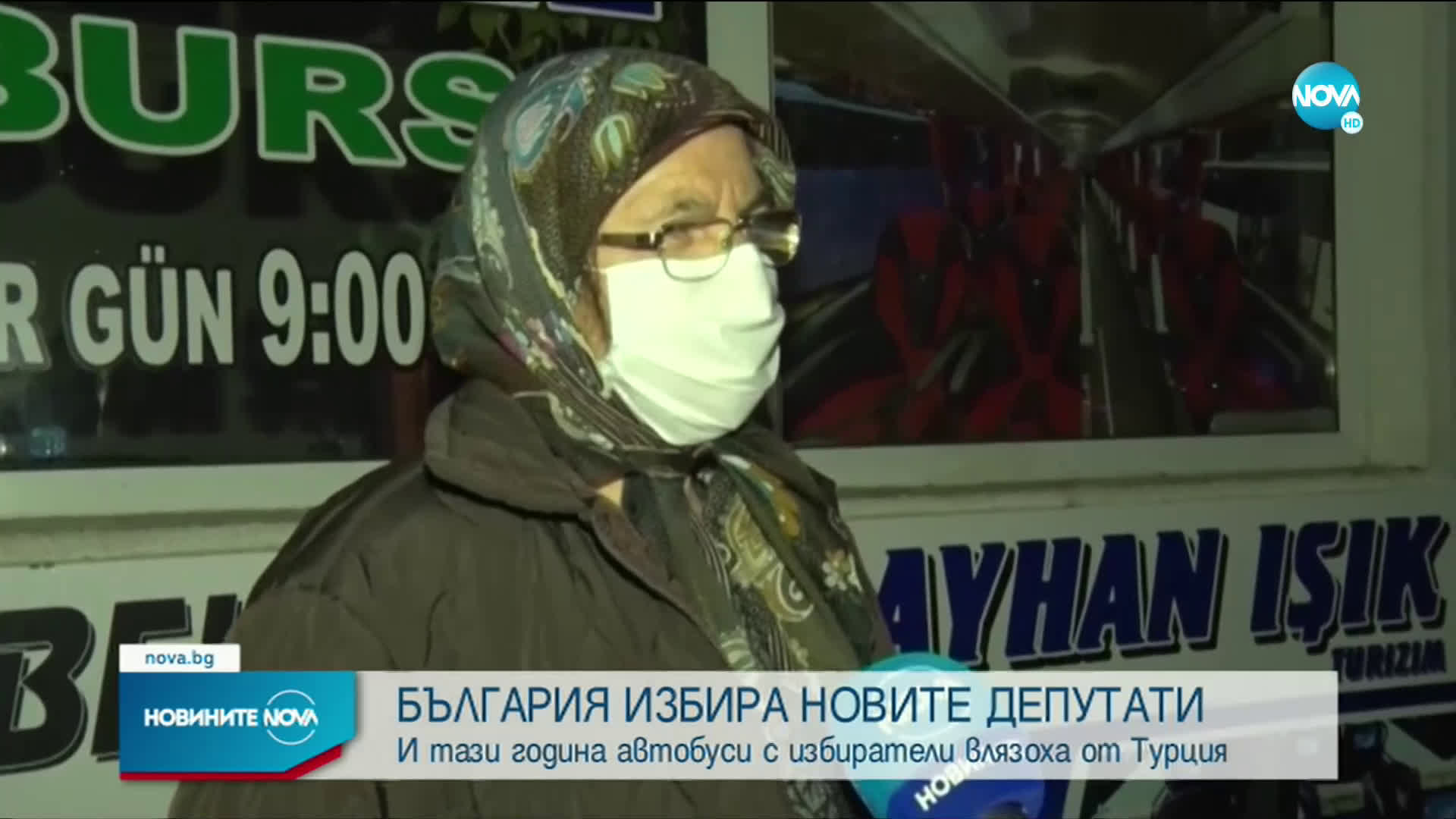 ИЗБОРИТЕ В КЪРДЖАЛИ: 80% повече избиратели в сравнение с миналия вот