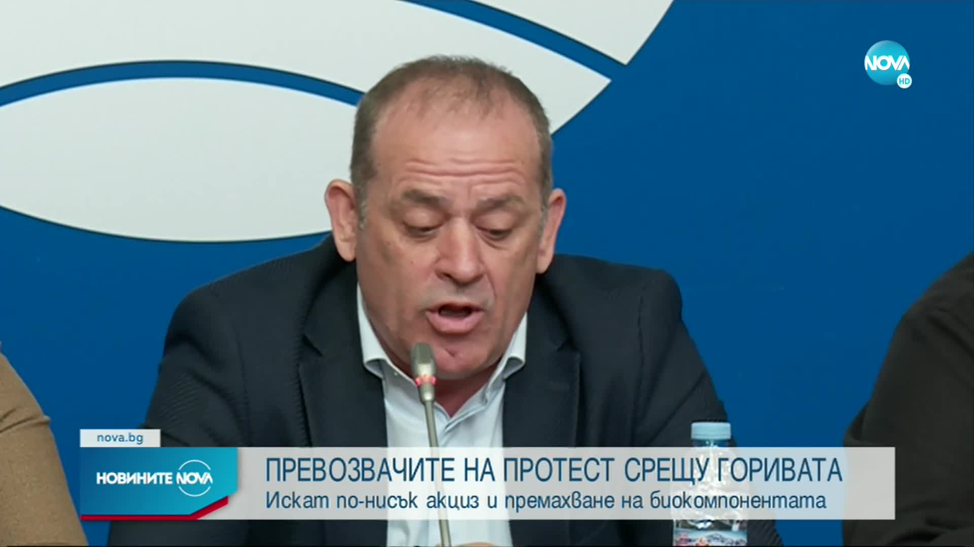 Превозвачи излизат на протест