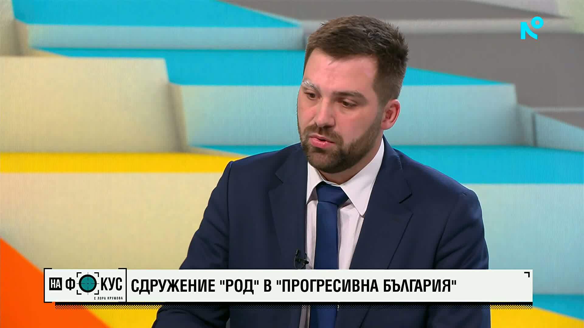 Давид Александров: Сега е време нашите идеи да намерят отражение в НС