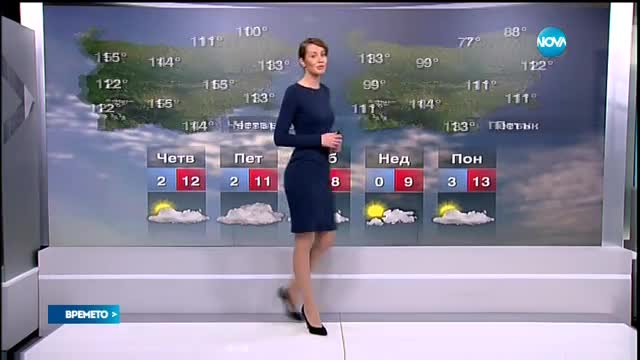 Прогноза за времето (28.01.2016 - обедна емисия)