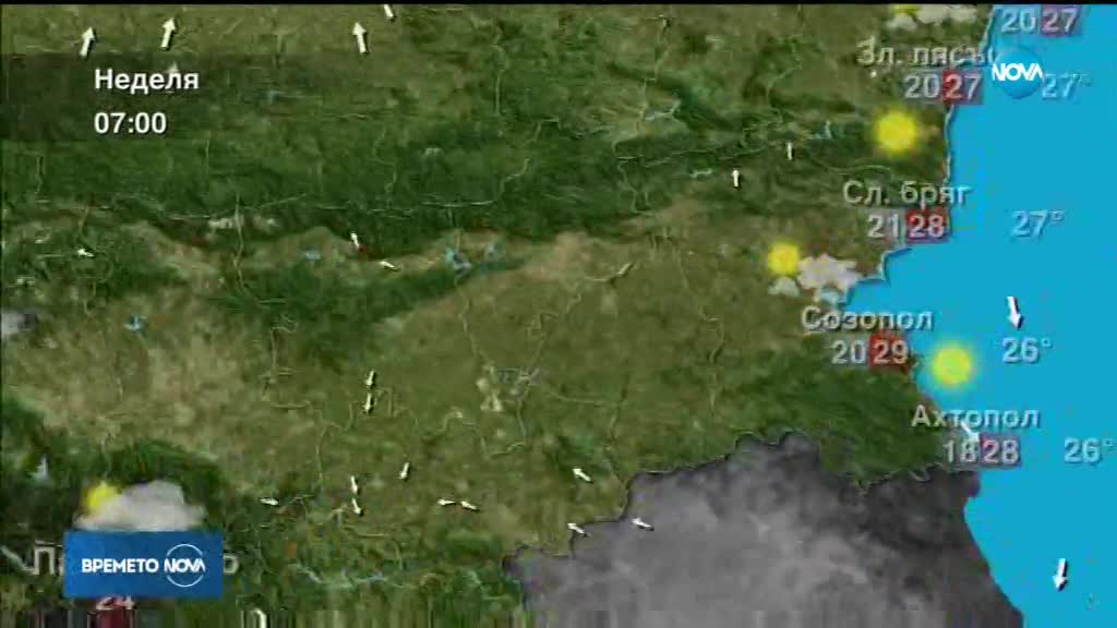 Прогноза за времето (26.08.2018 - сутрешна)