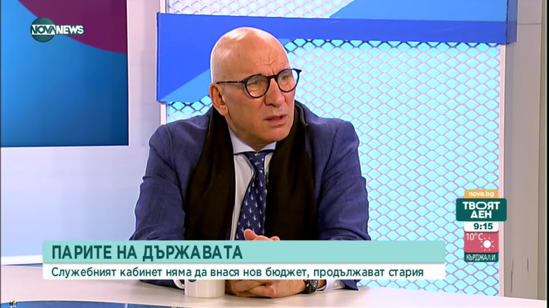 Левон Хампарцумян: Всички политици имат една цел, а именно да получат достъп до публичните пари