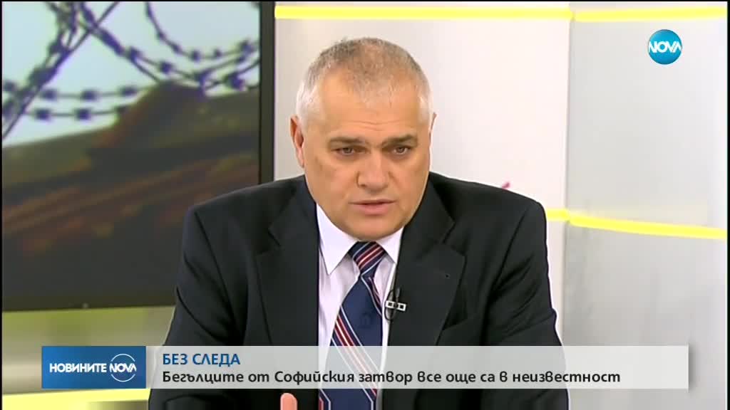 Двамата бегълци от затвора още са в неизвестност