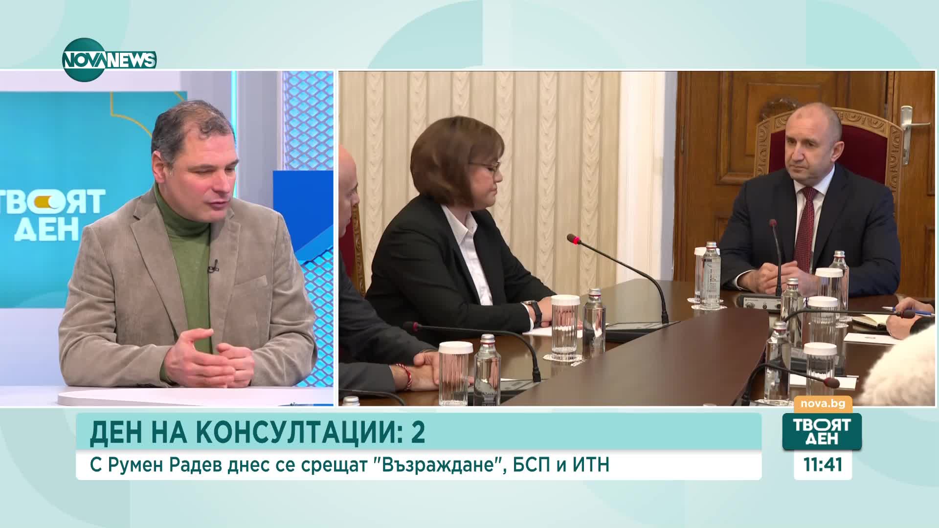 Консултации и преговори: Ще успят ли да се разберат политическите сили