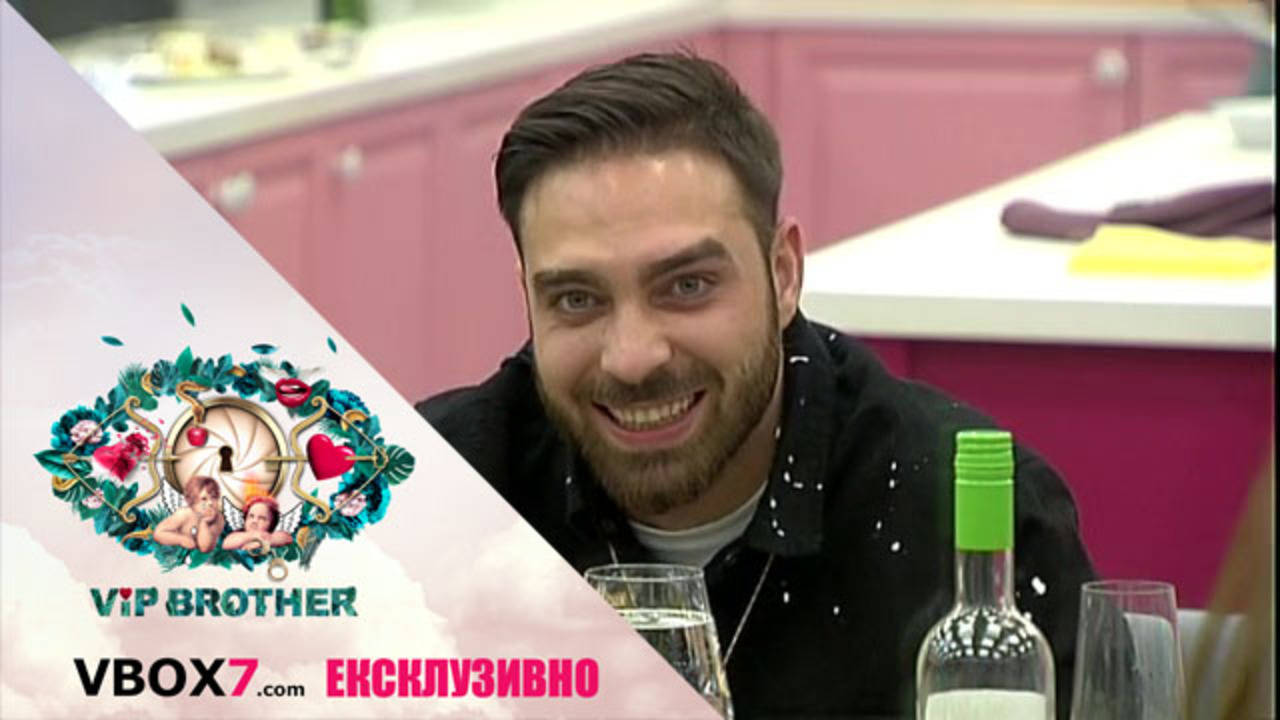 Тото се е родил с "гръм и трясък" - VIP Brother 2017