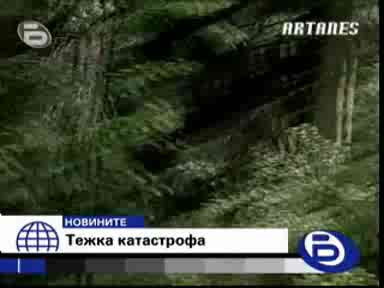 Тежък инцидент на рали България(btv новините 19.07.2009)