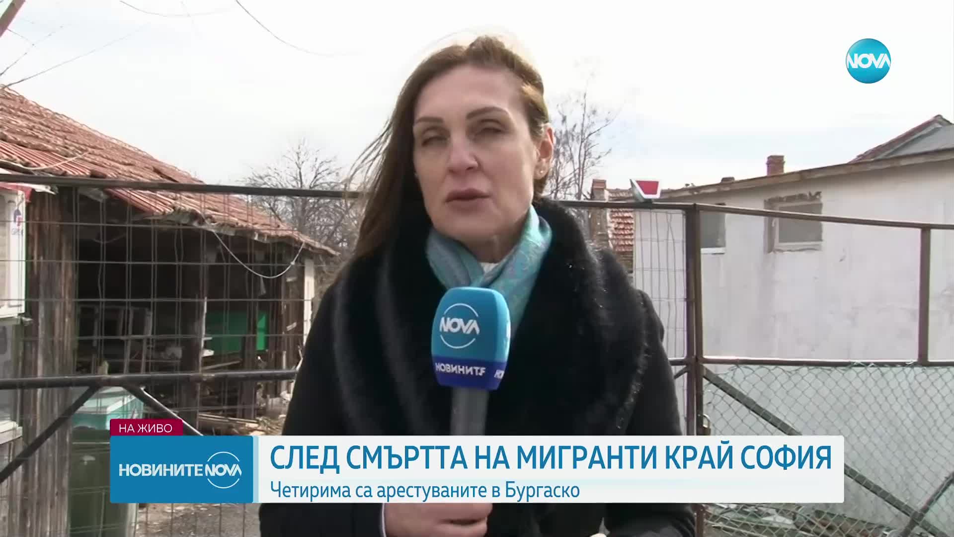 Какво се знае за задържаните в Бургас по случая „Локорско”