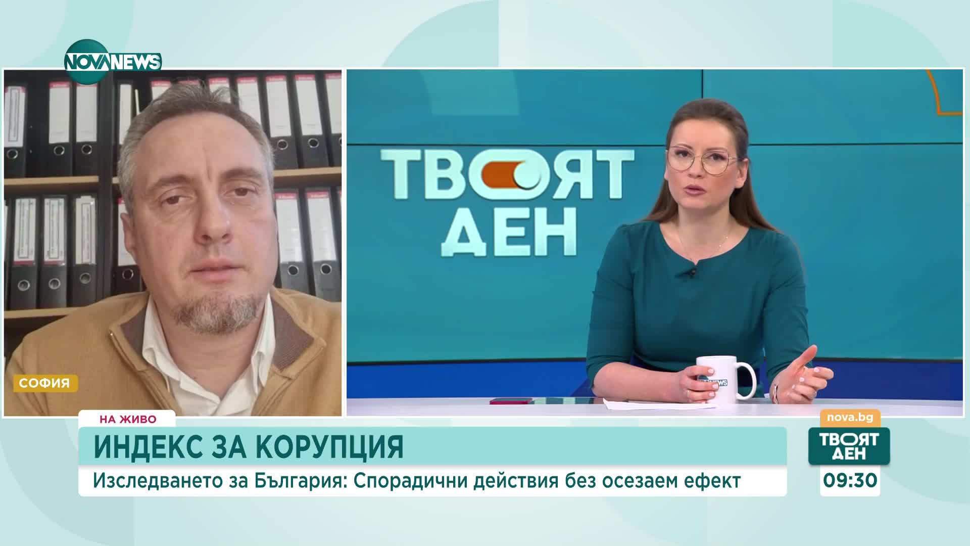 Калин Славов: Борбата с корупцията се използва за политически цели