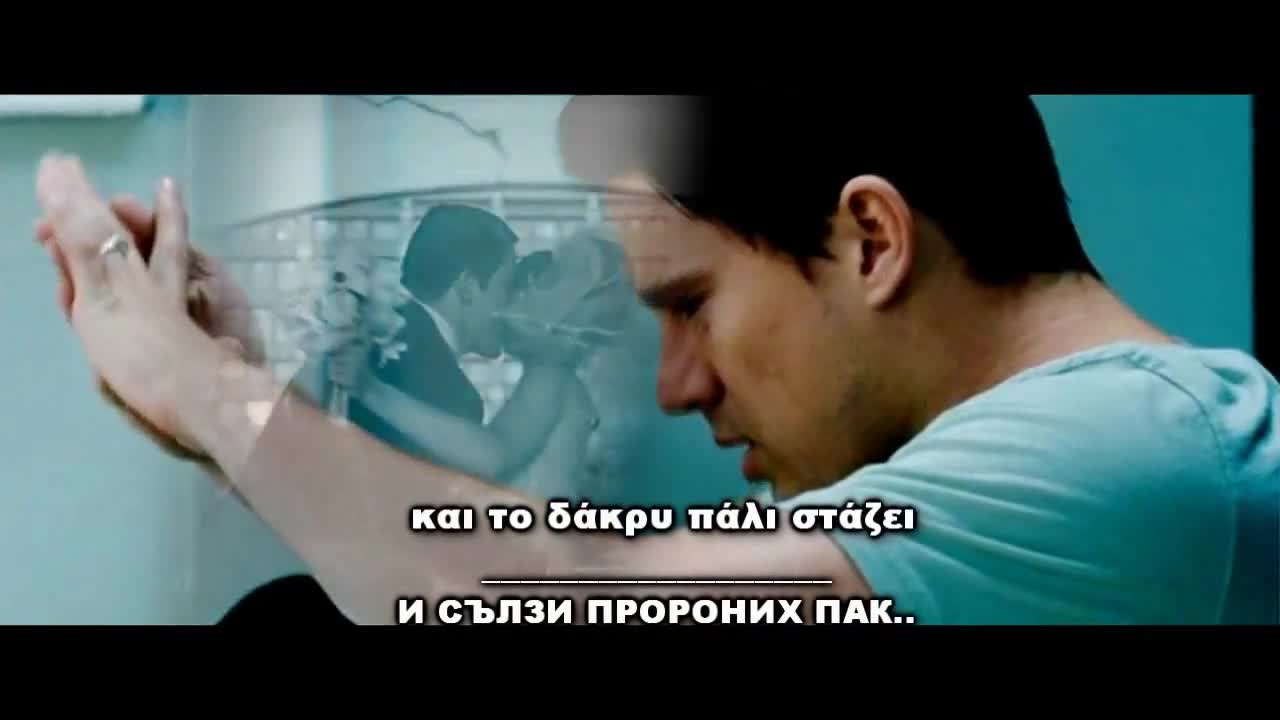 Убийствена Балада! - Сотис Воланис - Видях някоя,която прилича на теб