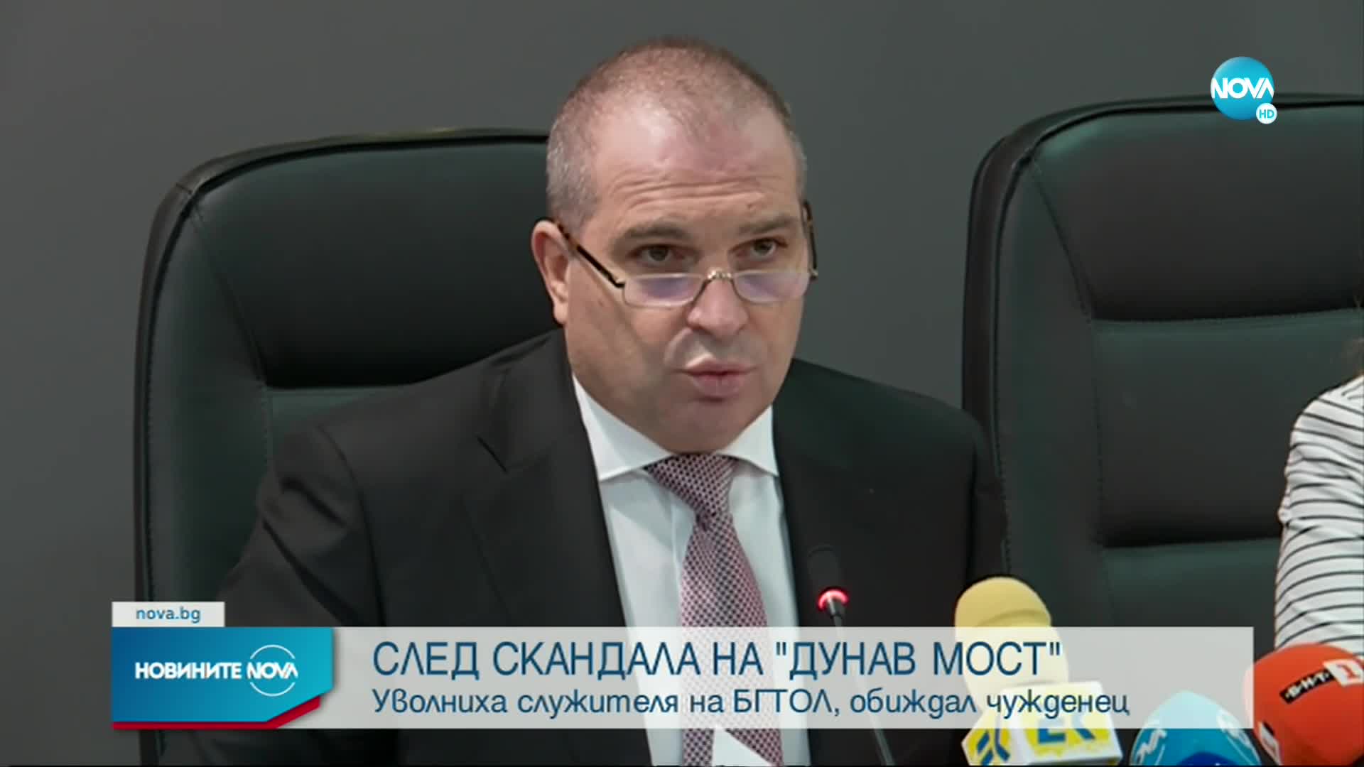 Уволниха служителя на БГТОЛ след скандала на „Дунав мост”