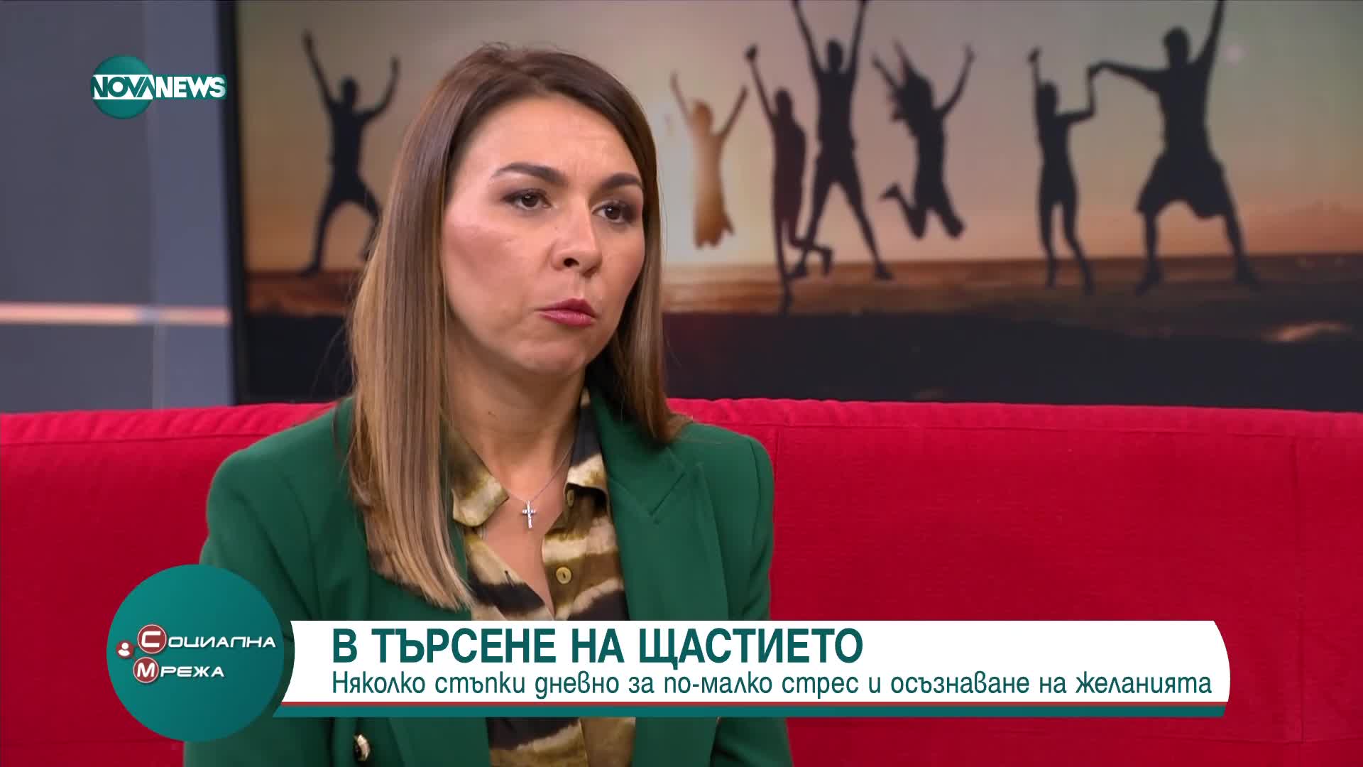 Специалист: Всички искат да бъдат успешни, но малко хора са готови да положат усилия