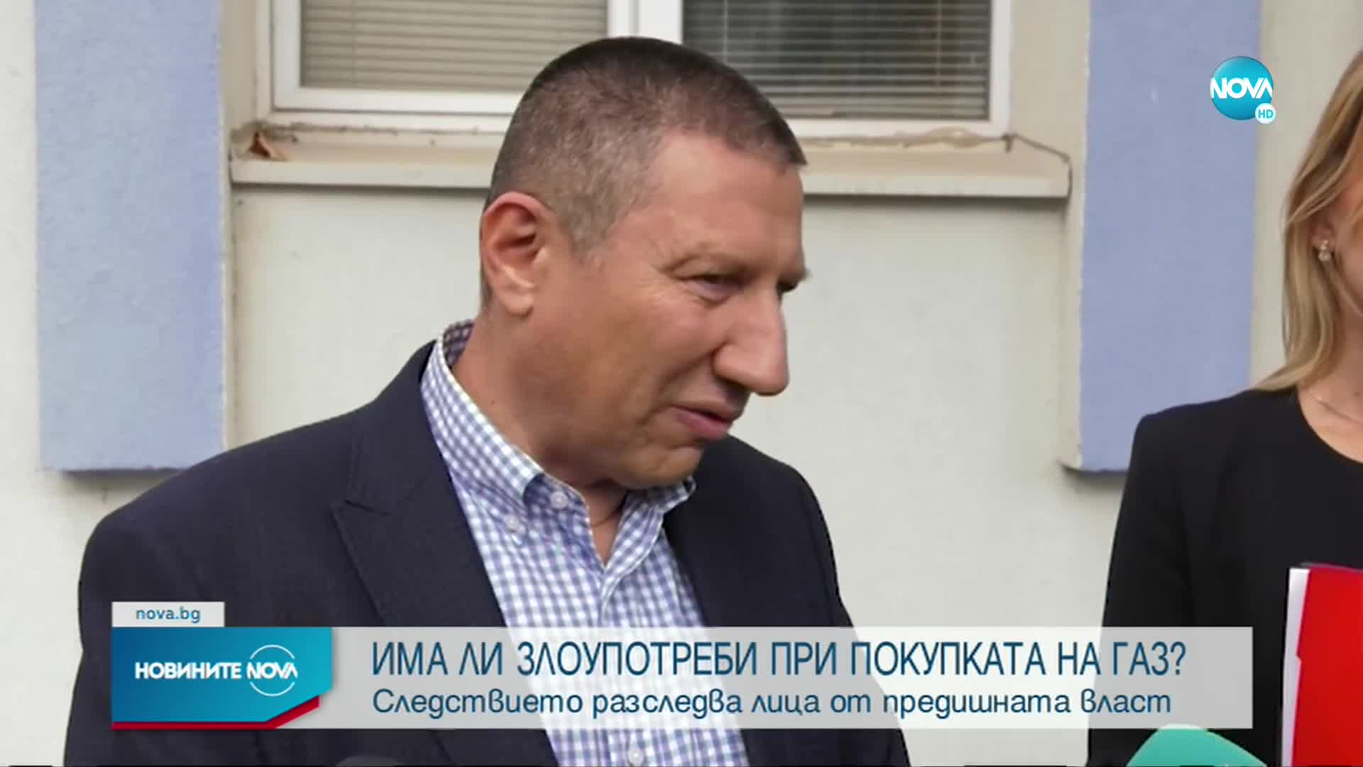 Борислав Сарафов: Прокуратурата и следствието проверяват само хора, нито кабинети, нито стаи