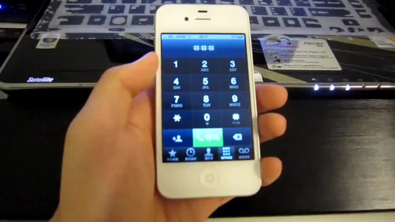 Свирене на Карибски пирати с Iphone