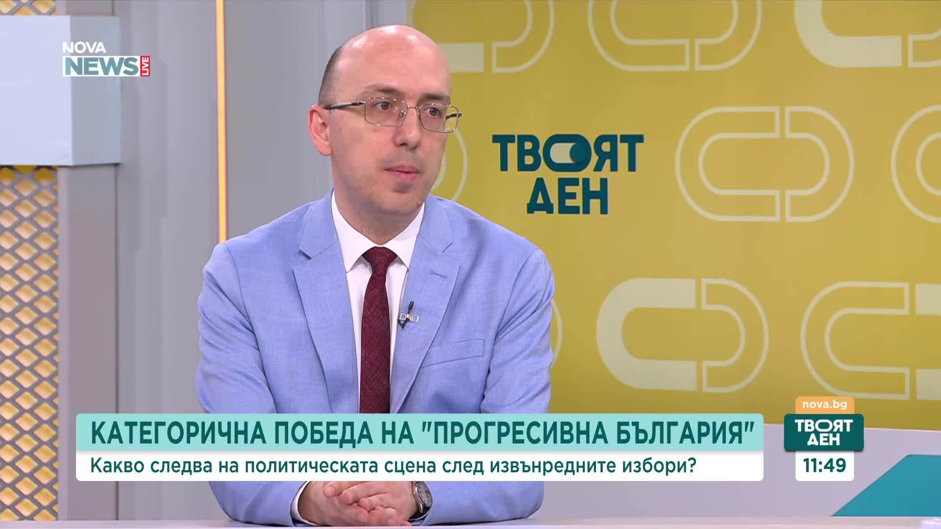 Анализ на изборите на журналистите Ружа Райчева, Людмил Илиев и Юри Велев
