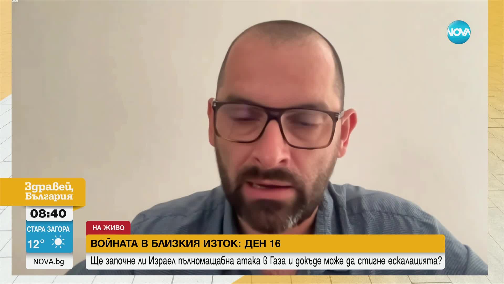 ВОЙНАТА В БЛИЗКИЯ ИЗТОК: Как вървят преговорите за освобождаване на заложниците