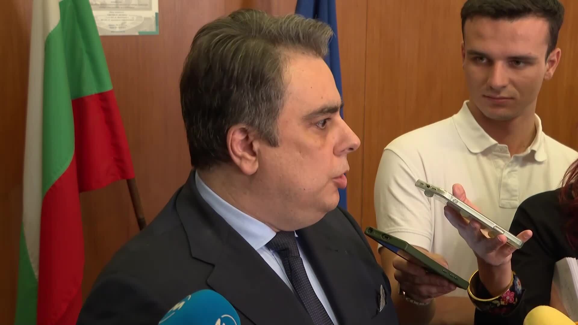 Потъпкване на правосъдието в София
