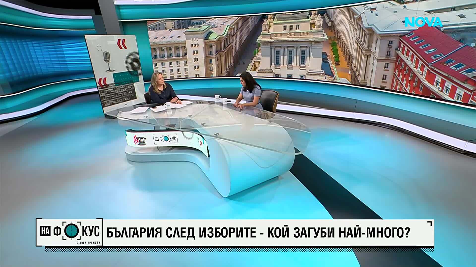 Ваня Григорова: Тази политическа среда дава надежда на хората за промяна