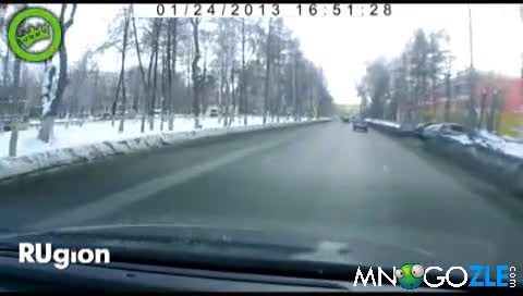 Вземи си боклука бе боклук