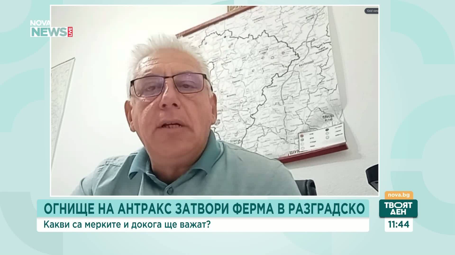 Антраксът може да остане в почвата десетилетия: Как се разпространява заразата
