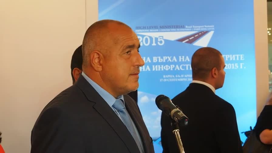 Борисов: България може да приеме до 1200 бежанци