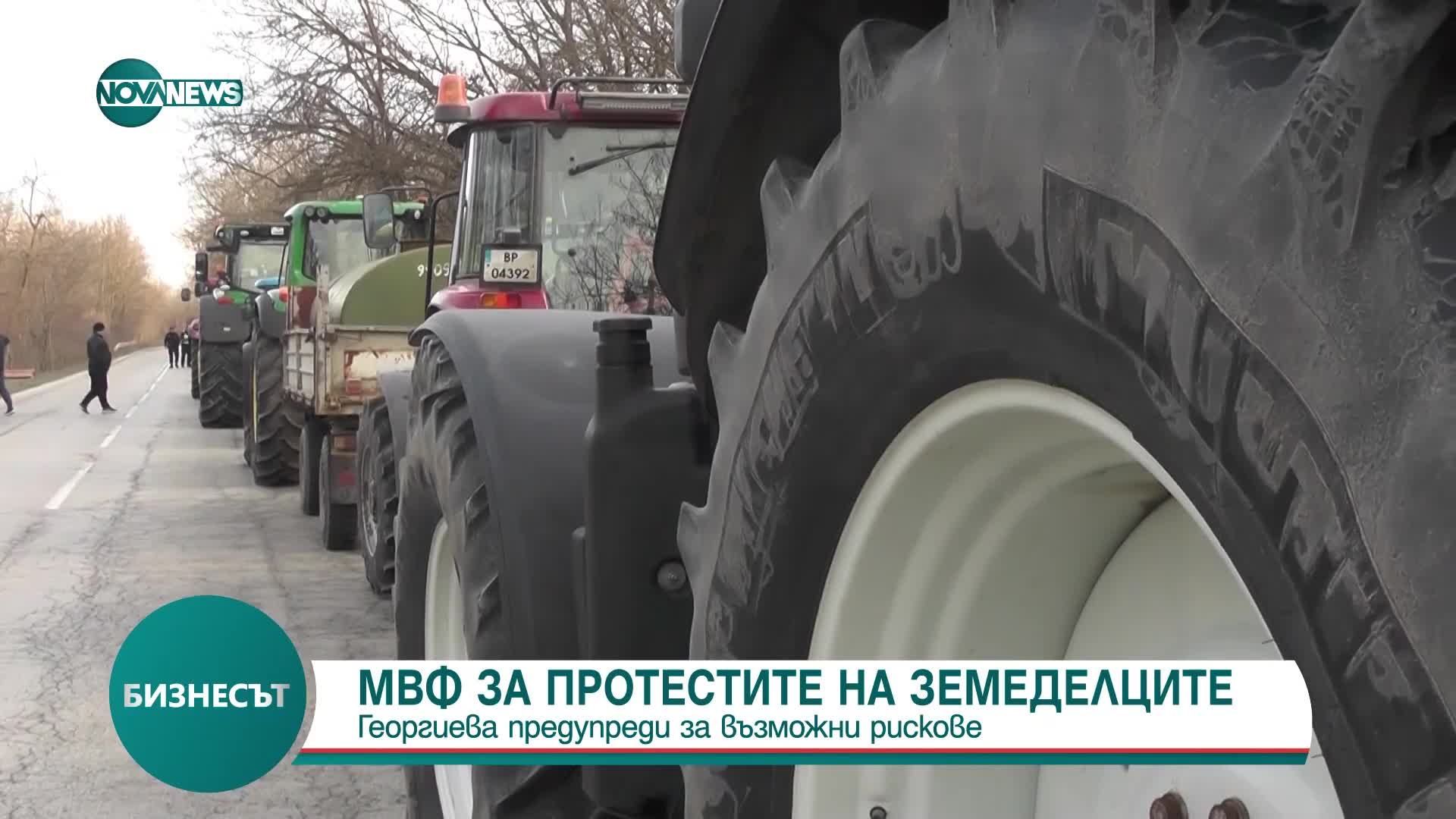 Георгиева: Правителствата да не се поддават на призивите за увеличаване на подкрепата за фермерите