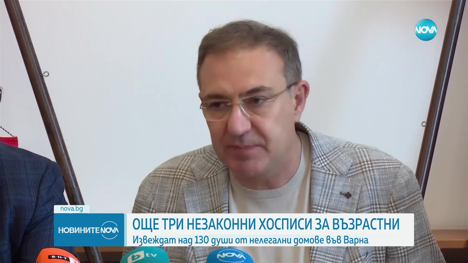 С обръснати глави и стари памперси: Разкриха още три незаконни дома за възрастни хора във Варна