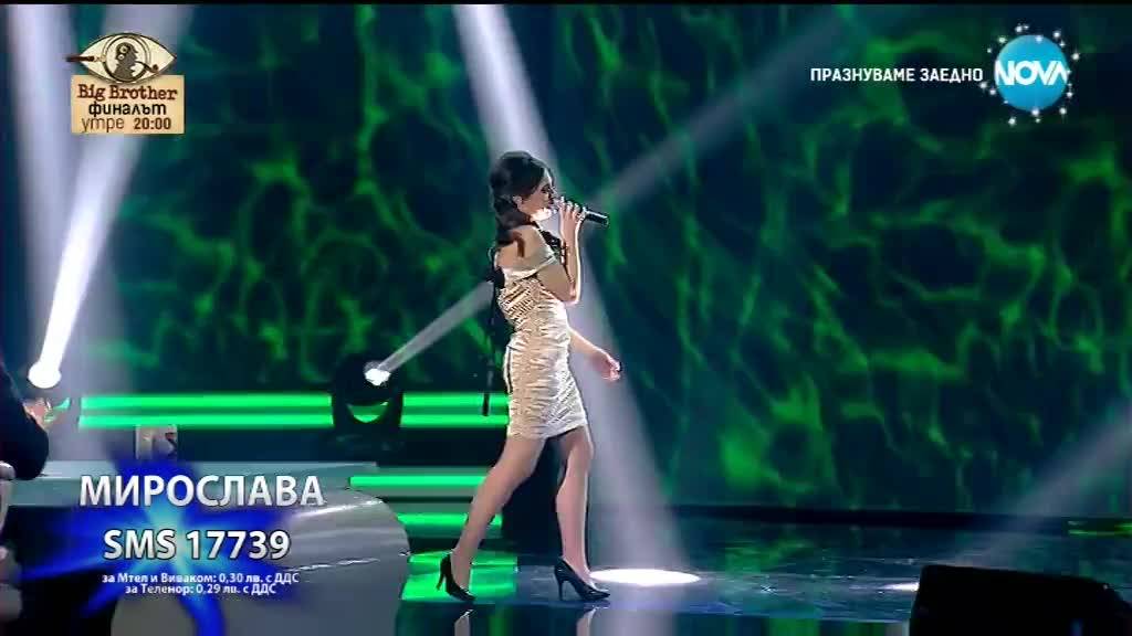 Джаз принцесата Мирослава напуска X Factor - Fallin' - X Factor Live (10.12.2017)