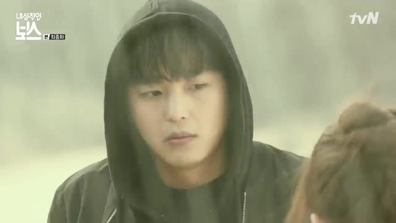 Introverted Boss E16 2/2