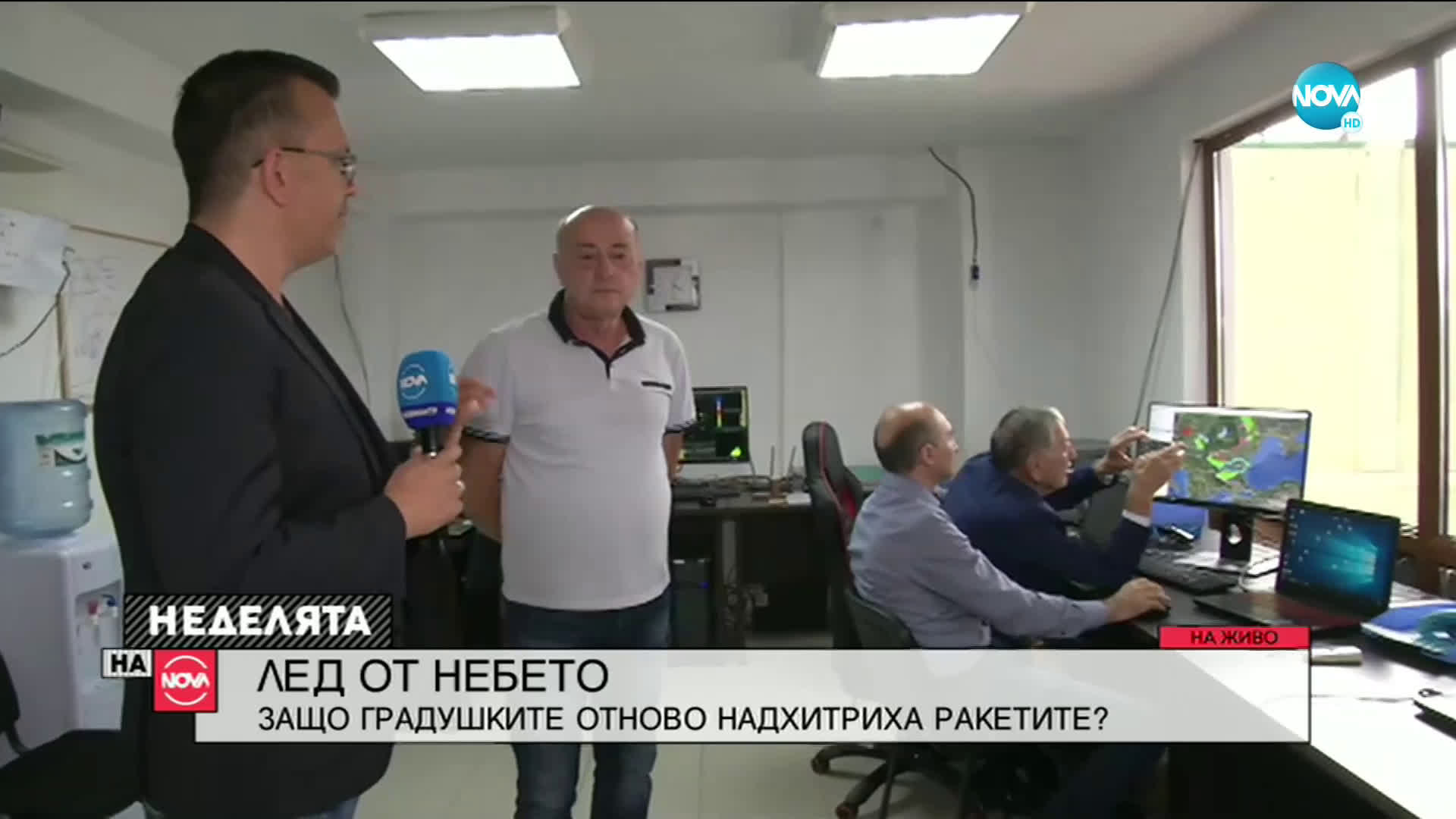 Експерт: Градушката във Врачанско не можеше да бъде предотвратена