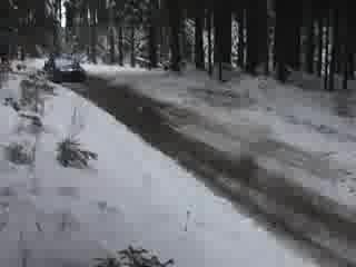 Много Коварен Завой
