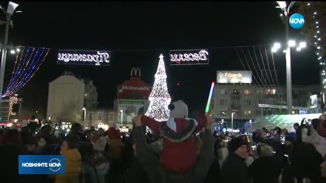 Бургас празнува в деня на Св. Николай Чудотворец