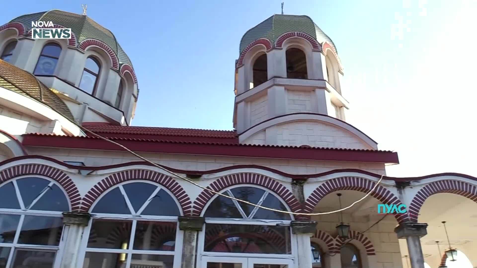 Защо социално слаби получават медицинска помощ в храм?