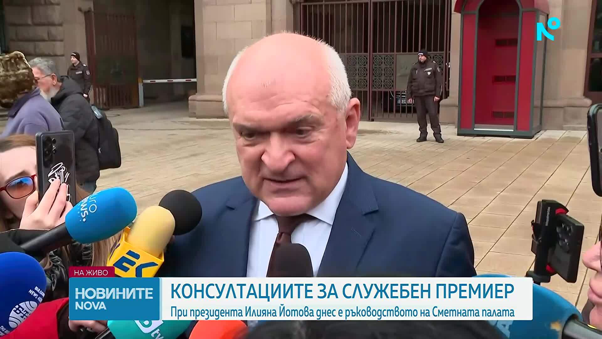 Трето „да”: Димитър Главчев е съгласен да поеме поста служебен премиер