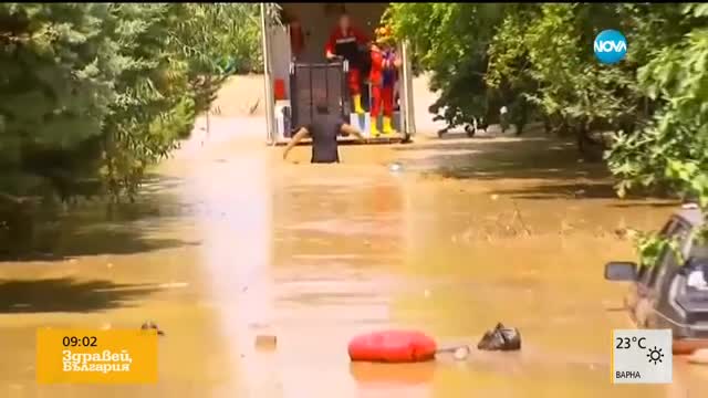 СЛЕД ПОТОПА В ТУРЦИЯ: Истанбул бавно се възстановява