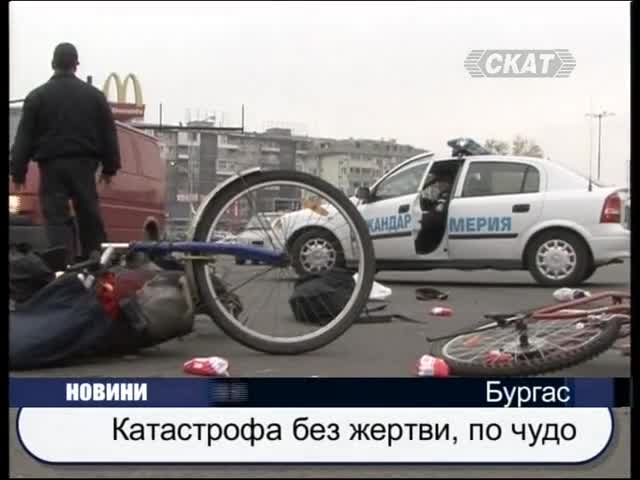 Лека кола удари велосипедистки 