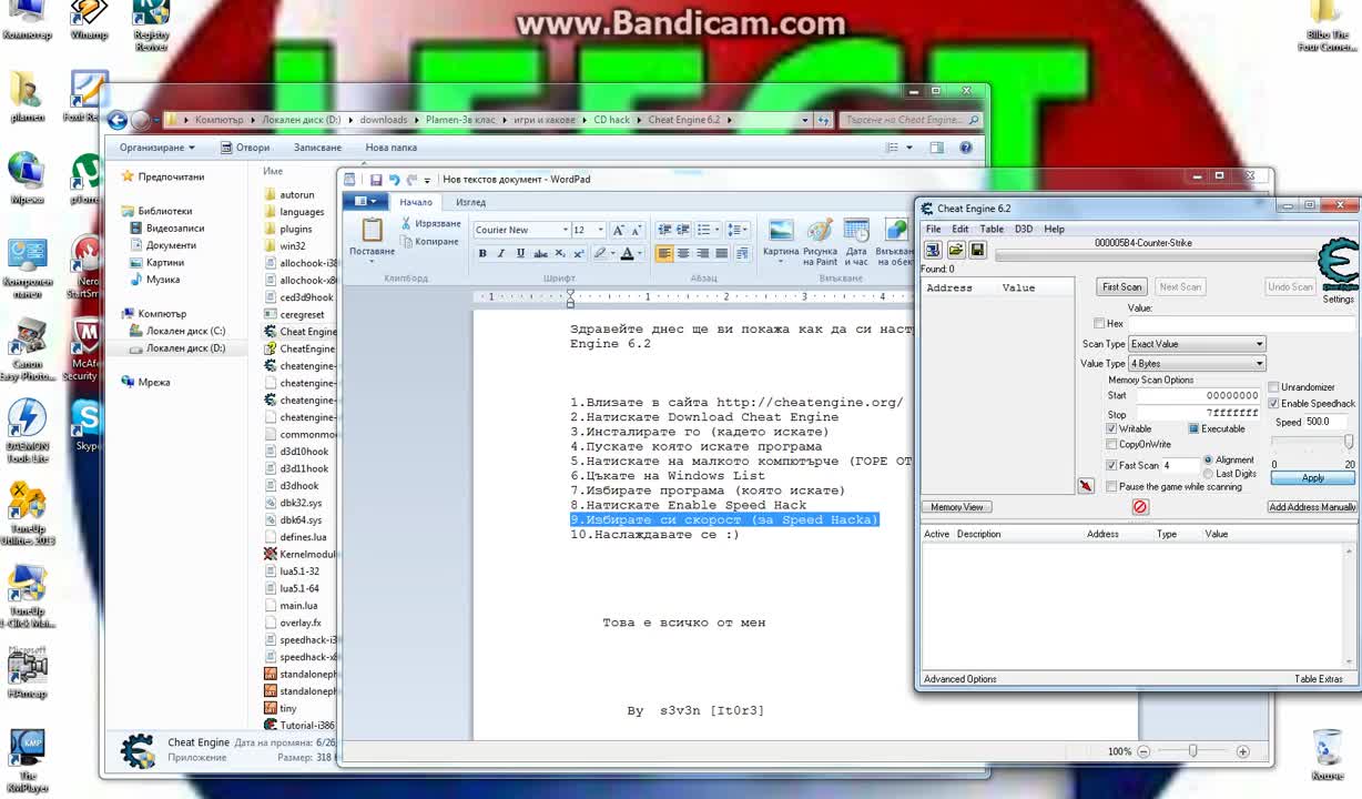 dl cheat engine 6.5.1 . instructions at youtube.