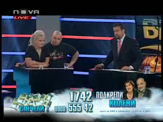 Big Brother Family 10.06.10 (част 9) - Финалът Live 